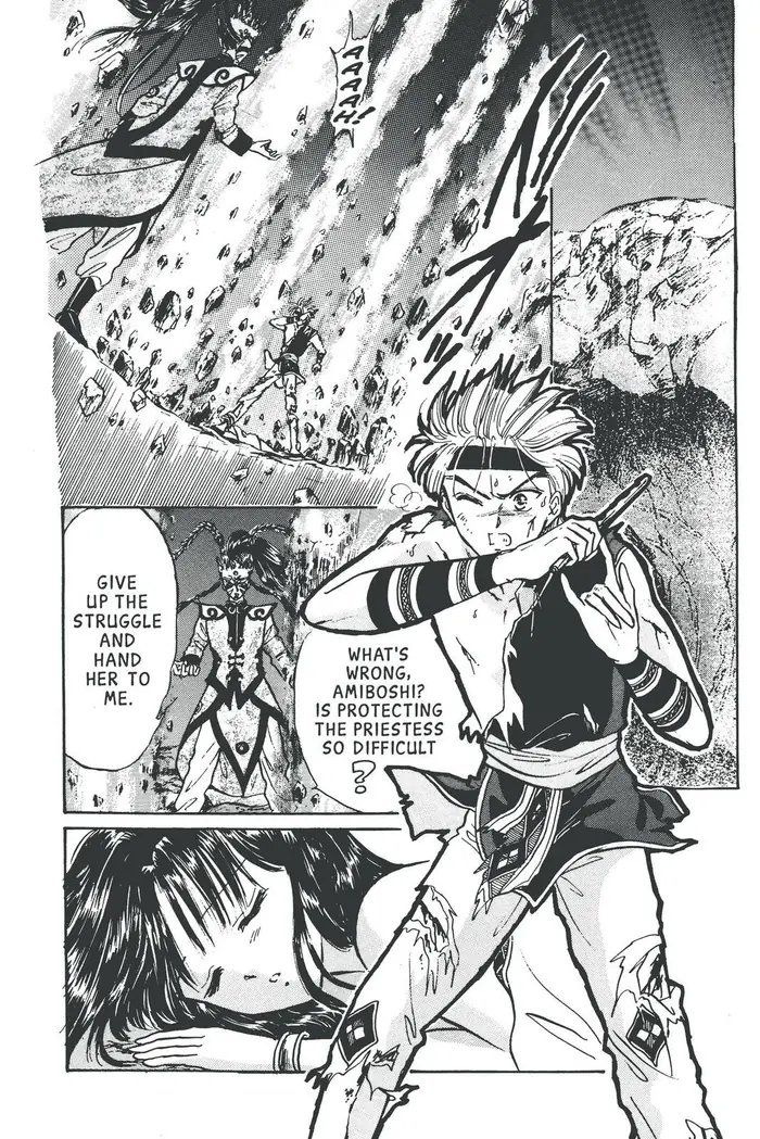Fushigi Yuugi Chapter 60 image 02_optimized